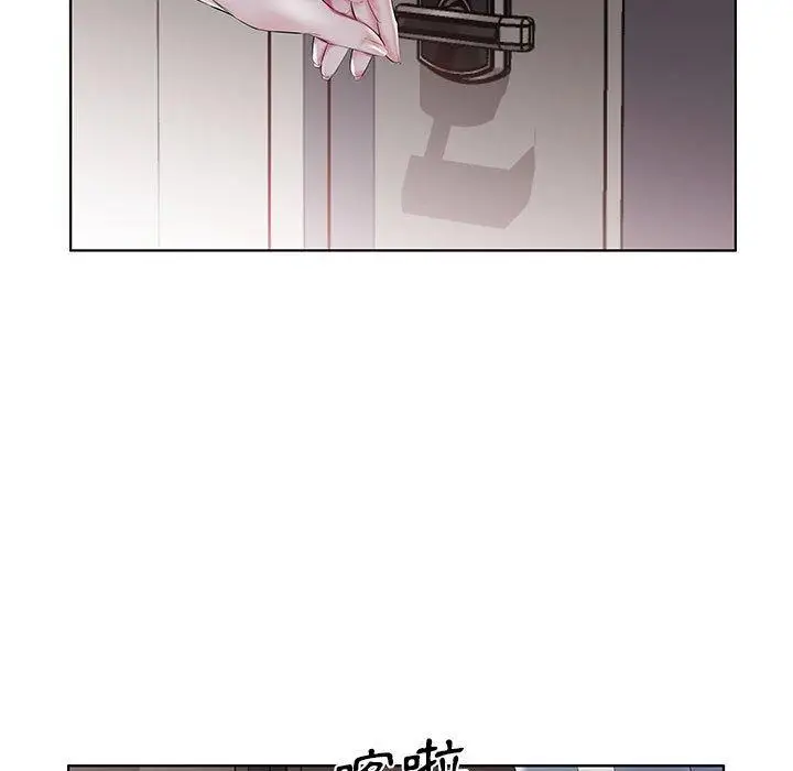漫画《躲债夫妻档》第28话第13张图