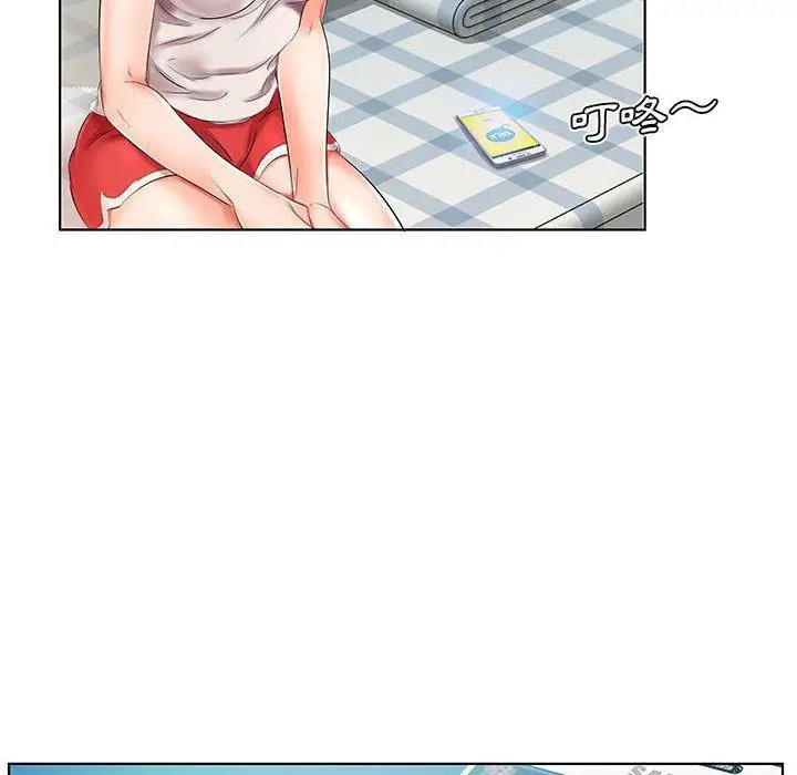 漫画《躲债夫妻档》第28话第57张图
