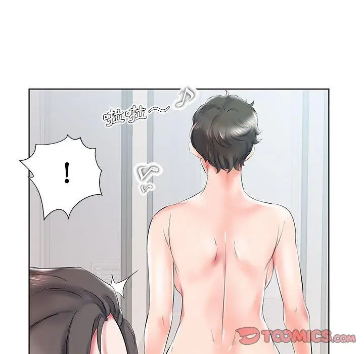 漫画《躲债夫妻档》第28话第62张图
