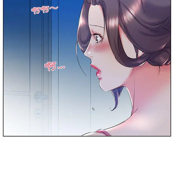 漫画《躲债夫妻档》第30话第24张图