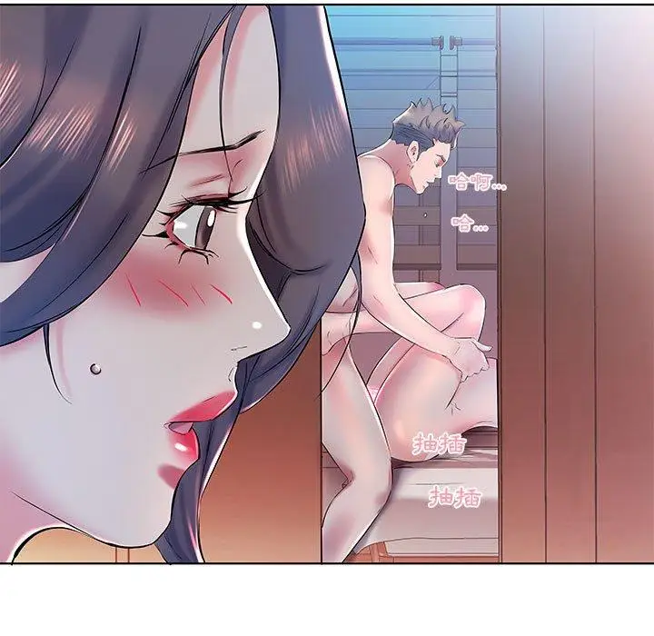 漫画《躲债夫妻档》第30话第31张图