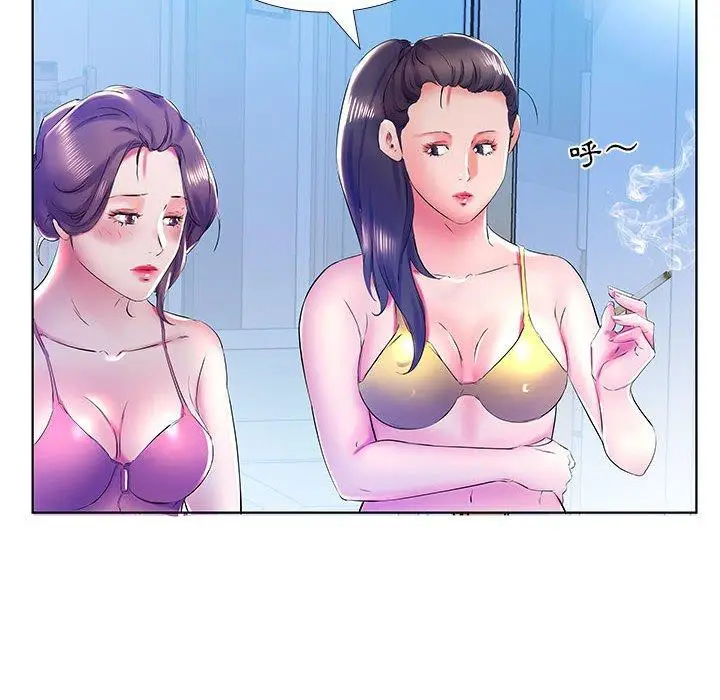 漫画《躲债夫妻档》第30话第54张图
