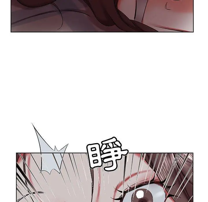 漫画《躲债夫妻档》第31话第73张图