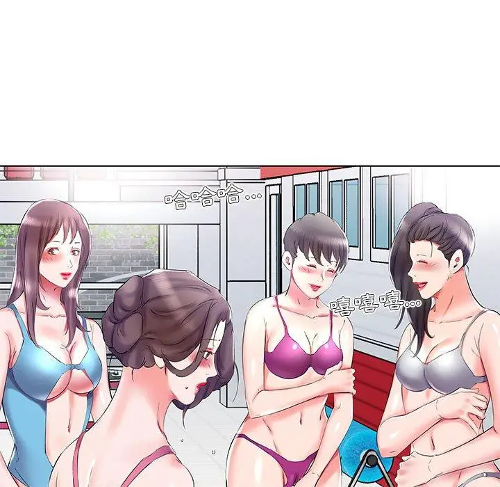 漫画《躲债夫妻档》第34话第25张图