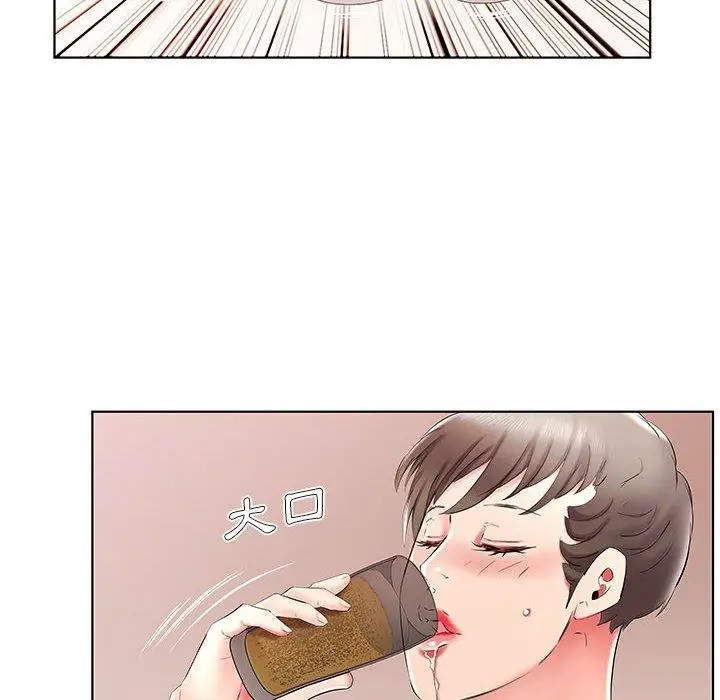 漫画《躲债夫妻档》第34话第56张图
