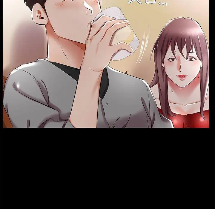 漫画《躲债夫妻档》第35话第21张图
