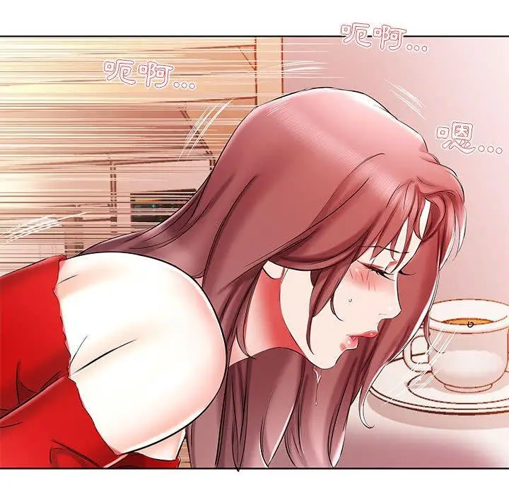 漫画《躲债夫妻档》第35话第44张图