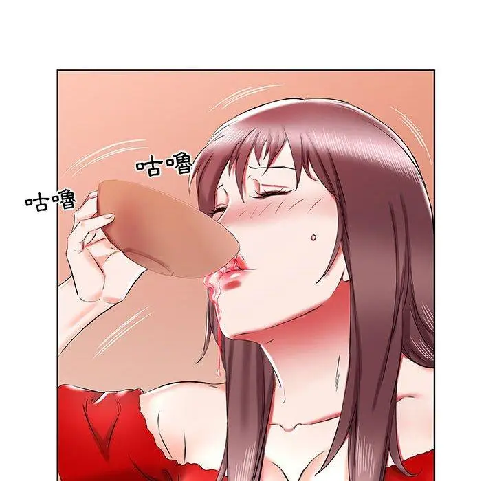 漫画《躲债夫妻档》第35话第58张图