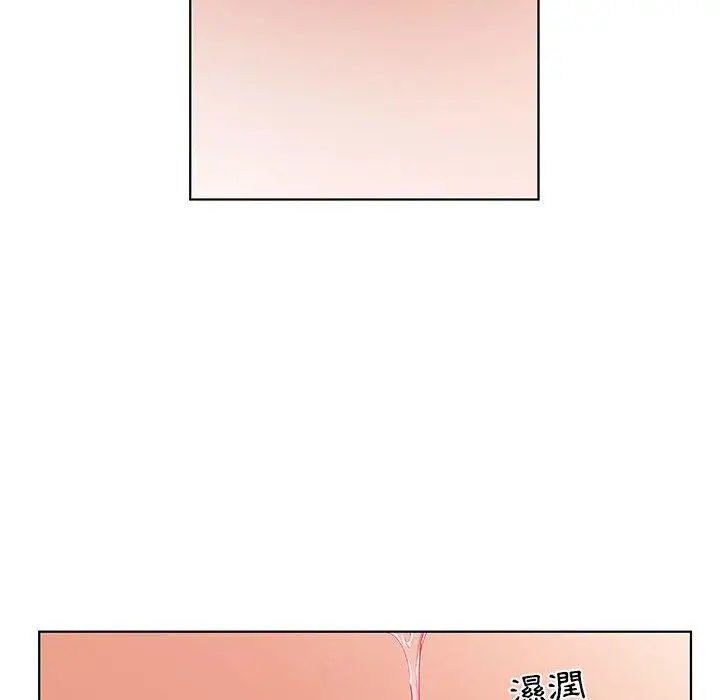 漫画《躲债夫妻档》第35话第6张图