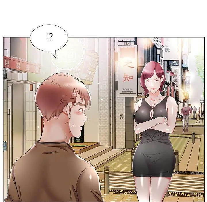 漫画《躲债夫妻档》第35话第68张图