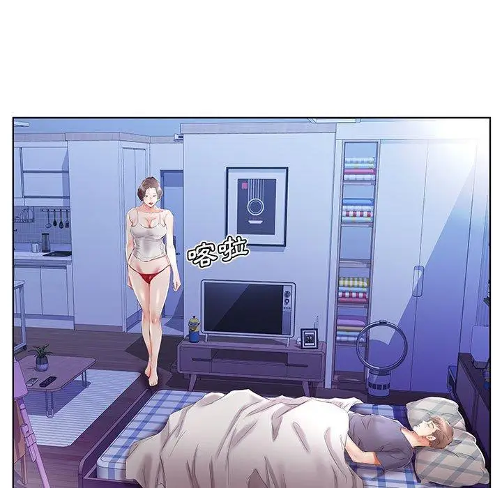 漫画《躲债夫妻档》第37话第41张图