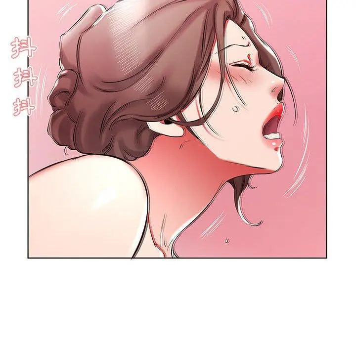 漫画《躲债夫妻档》第39话第54张图