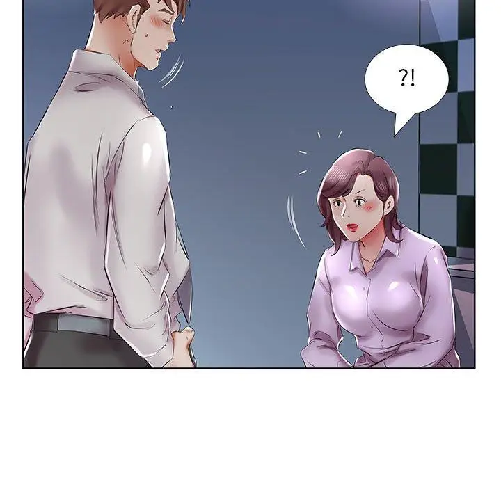 漫画《躲债夫妻档》第39话第87张图