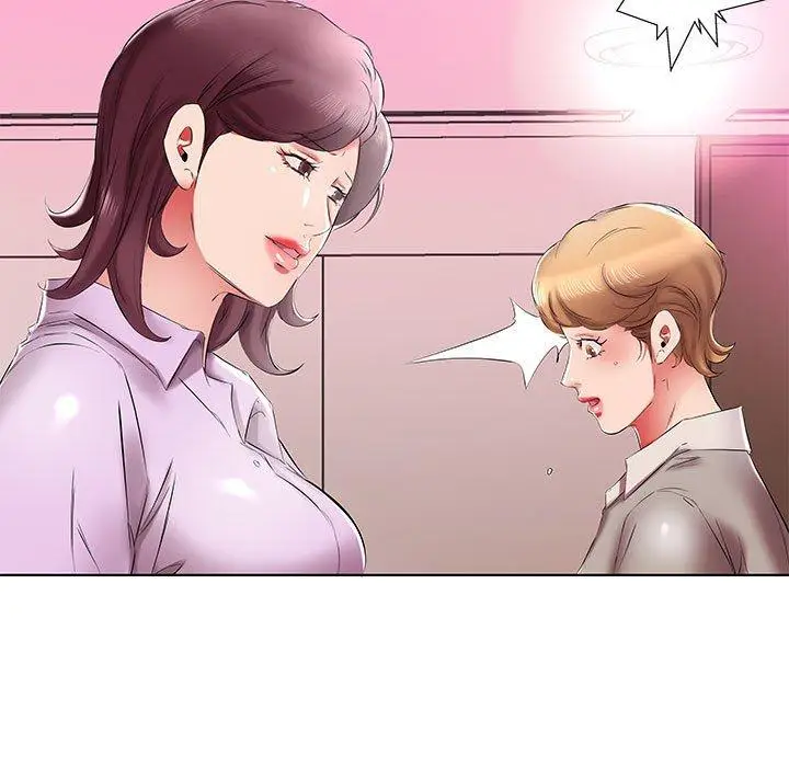 漫画《躲债夫妻档》第40话第61张图