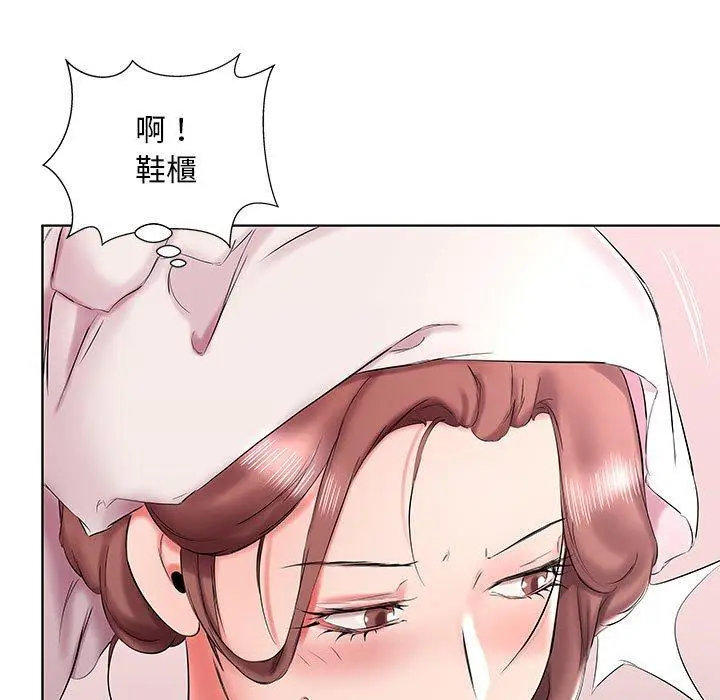 漫画《躲债夫妻档》第42话第65张图