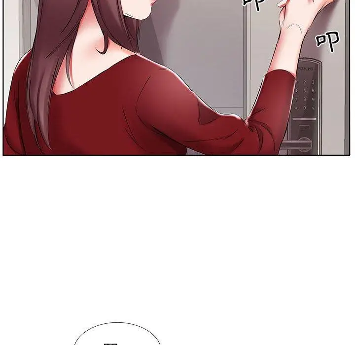 漫画《躲债夫妻档》第43话第90张图