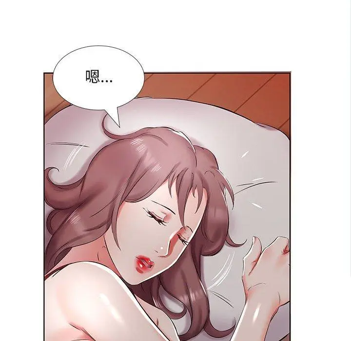 漫画《躲债夫妻档》第44话第18张图