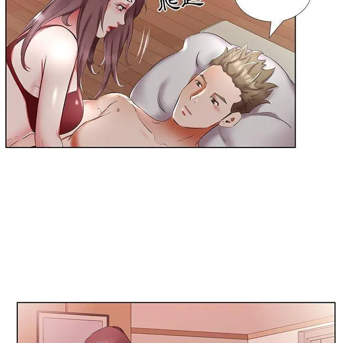 漫画《躲债夫妻档》第44话第77张图