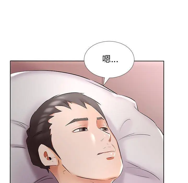 漫画《躲债夫妻档》第45话第95张图