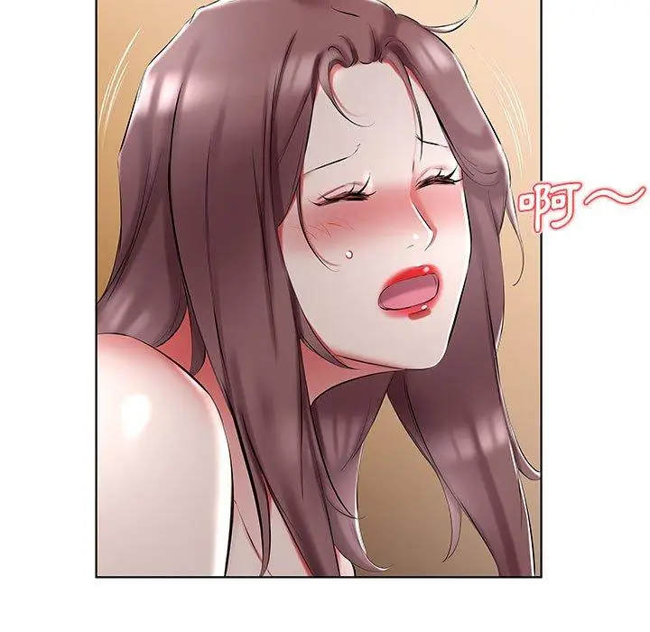 漫画《躲债夫妻档》第46话第11张图