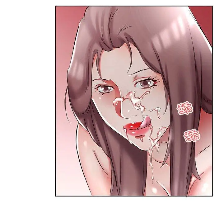 漫画《躲债夫妻档》第46话第24张图