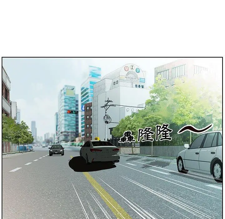 漫画《躲债夫妻档》第46话第55张图