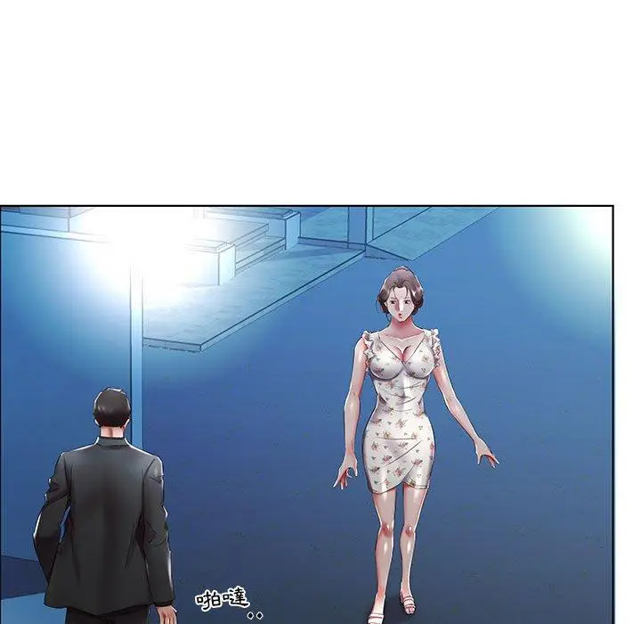 漫画《躲债夫妻档》第47话第9张图