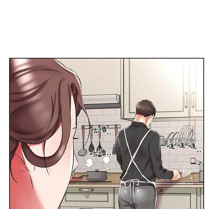 漫画《躲债夫妻档》第48话第24张图