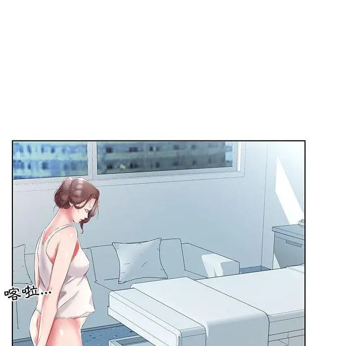 漫画《躲债夫妻档》第48话第68张图