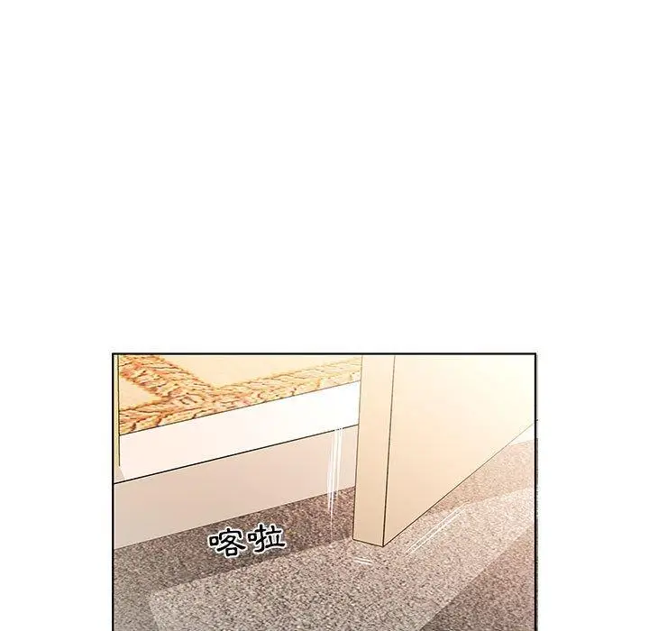 漫画《躲债夫妻档》第49话第29张图