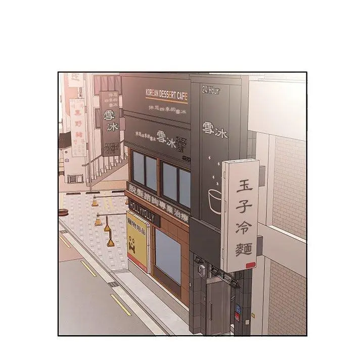 漫画《躲债夫妻档》第49话第51张图