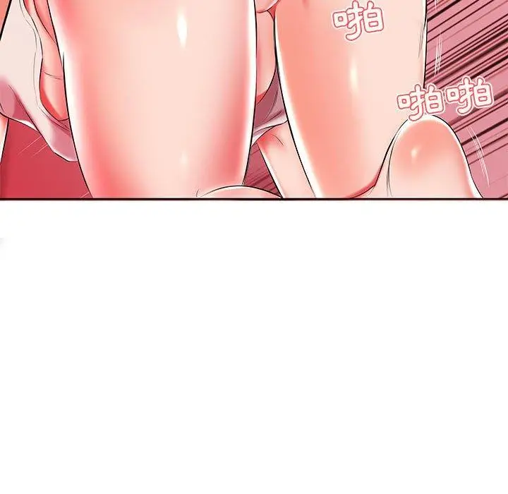 漫画《躲债夫妻档》第49话第67张图
