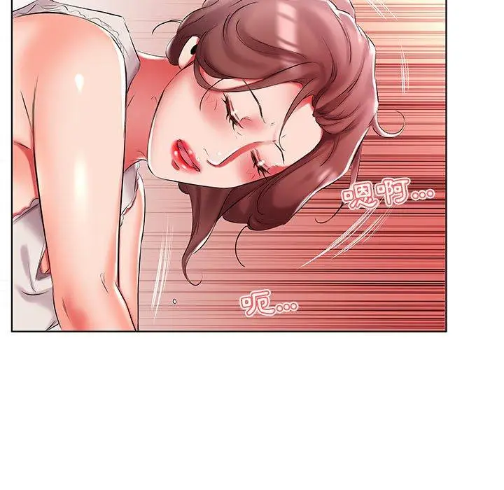 漫画《躲债夫妻档》第49话第91张图