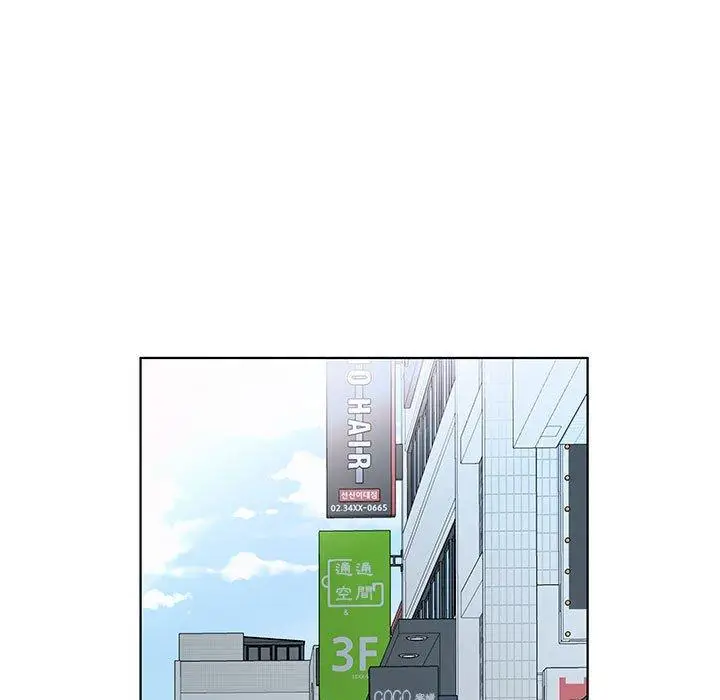 漫画《躲债夫妻档》第50话第5张图