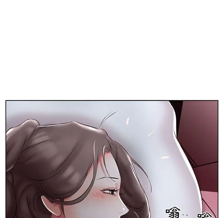 漫画《躲债夫妻档》第50话第90张图