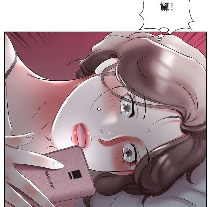 漫画《躲债夫妻档》第50话第93张图