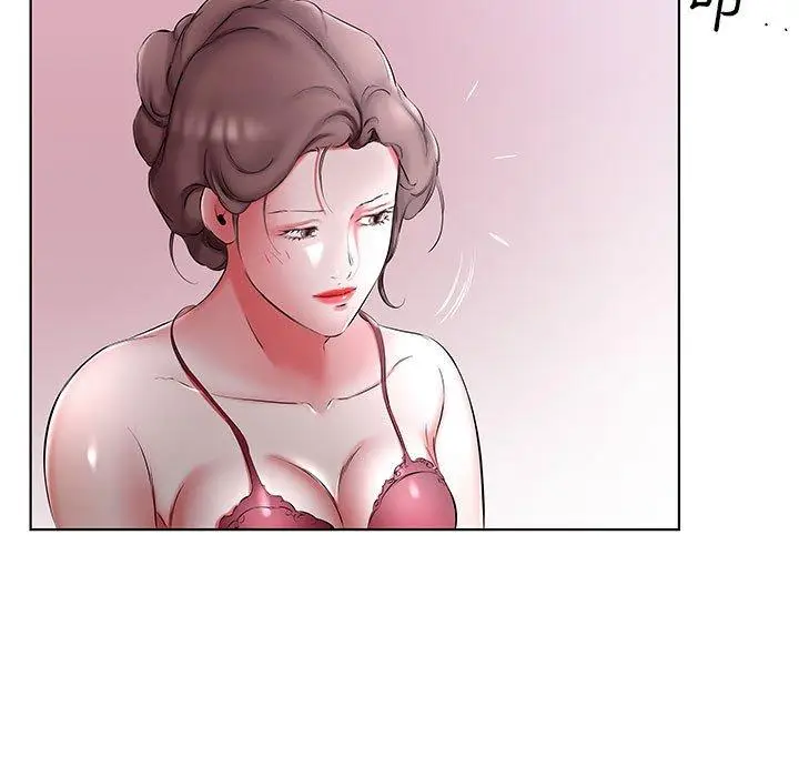 漫画《躲债夫妻档》第53话第87张图