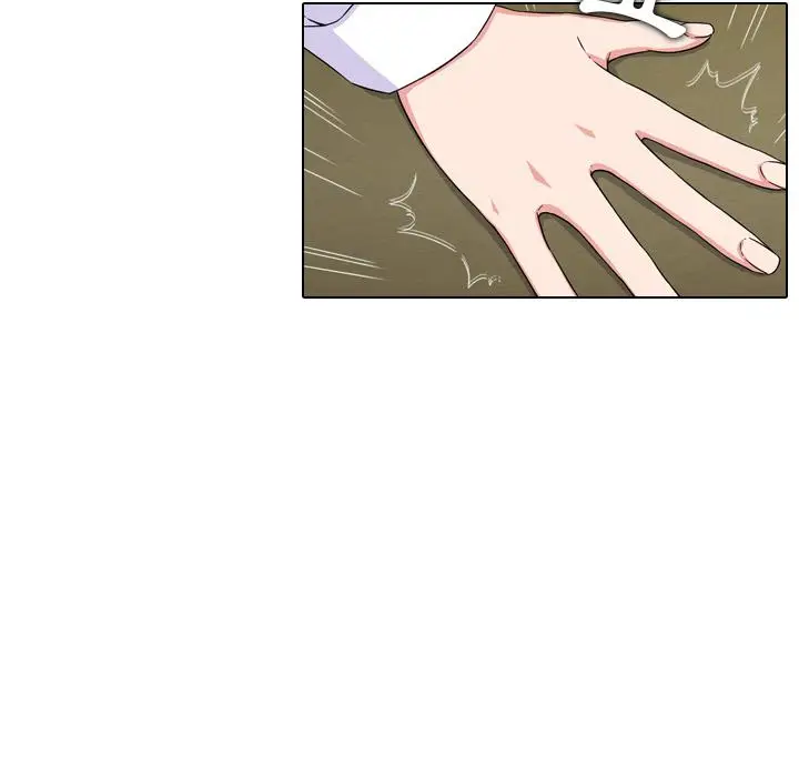 漫画《二十岁》第1话第7张图