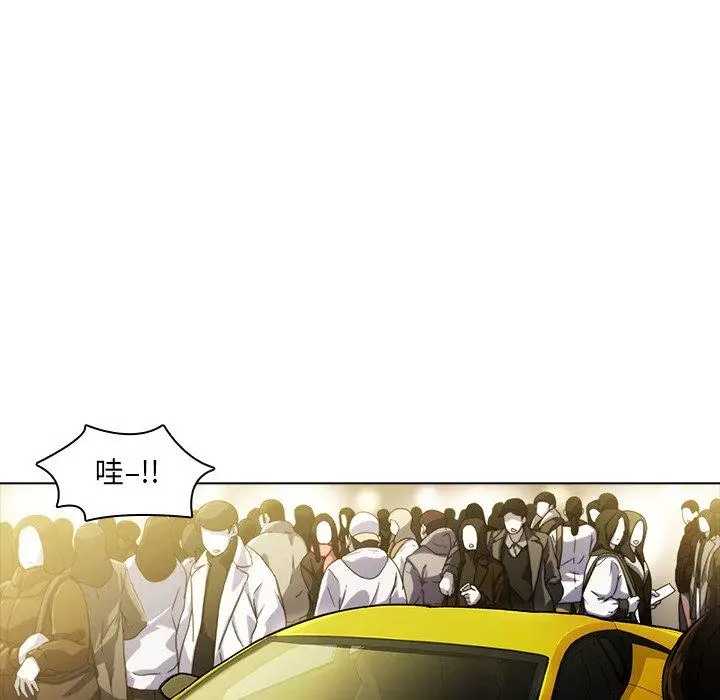 漫画《二十岁》第3话第34张图