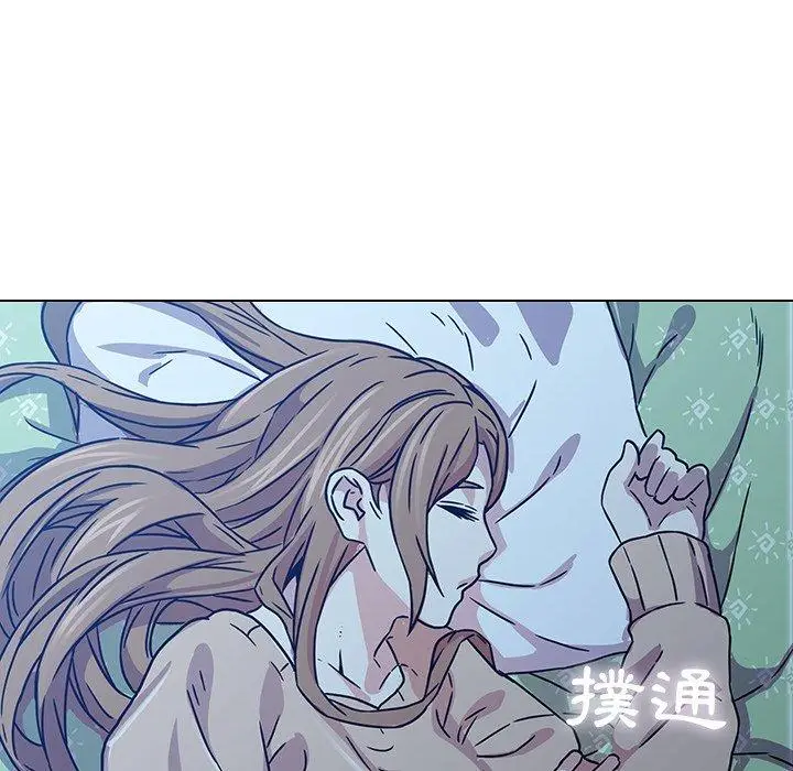 漫画《二十岁》第3话第78张图