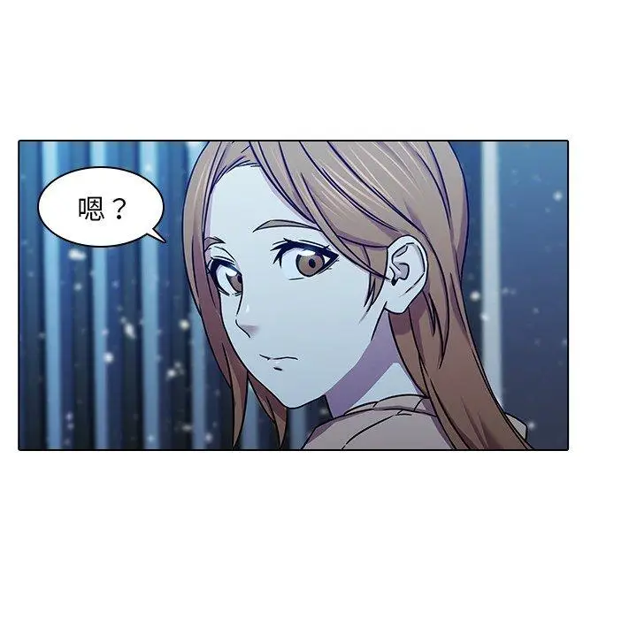 漫画《二十岁》第5话第12张图