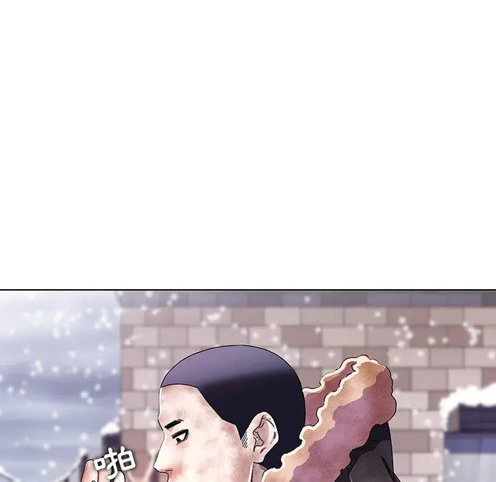 漫画《二十岁》第6话第109张图