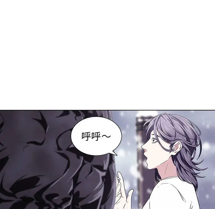 漫画《二十岁》第6话第114张图
