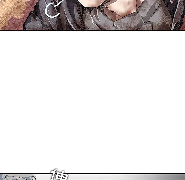 漫画《二十岁》第6话第25张图