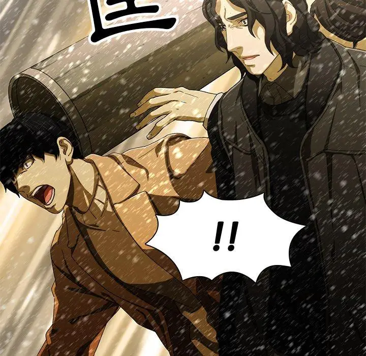 漫画《二十岁》第11话第96张图
