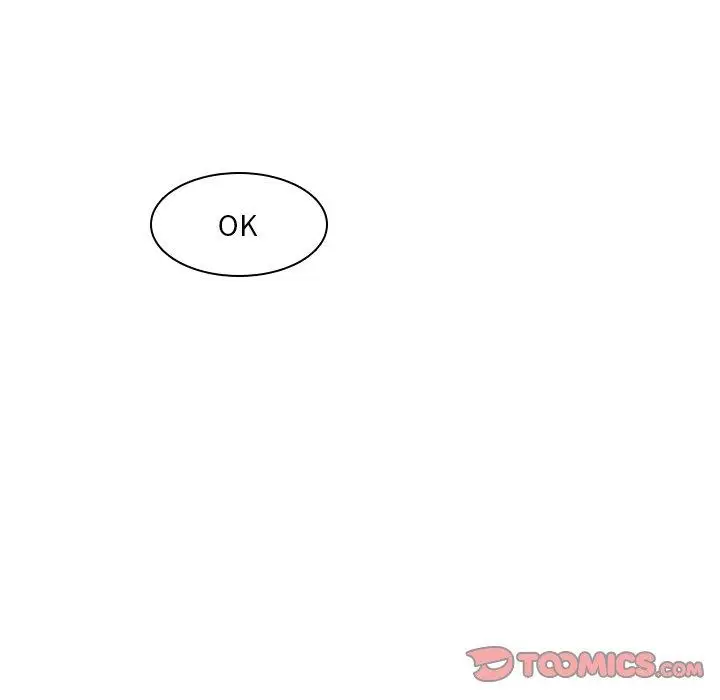 漫画《二十岁》第12话第22张图