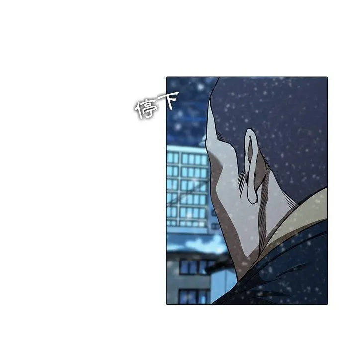 漫画《二十岁》第13话第17张图