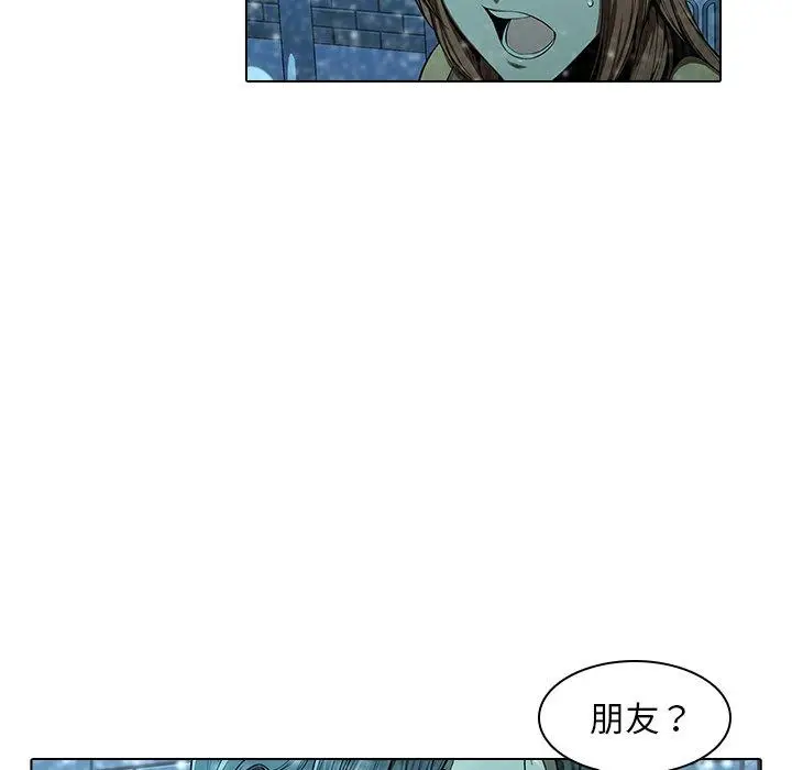 漫画《二十岁》第13话第8张图