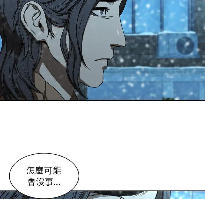 漫画《二十岁》第14话第19张图
