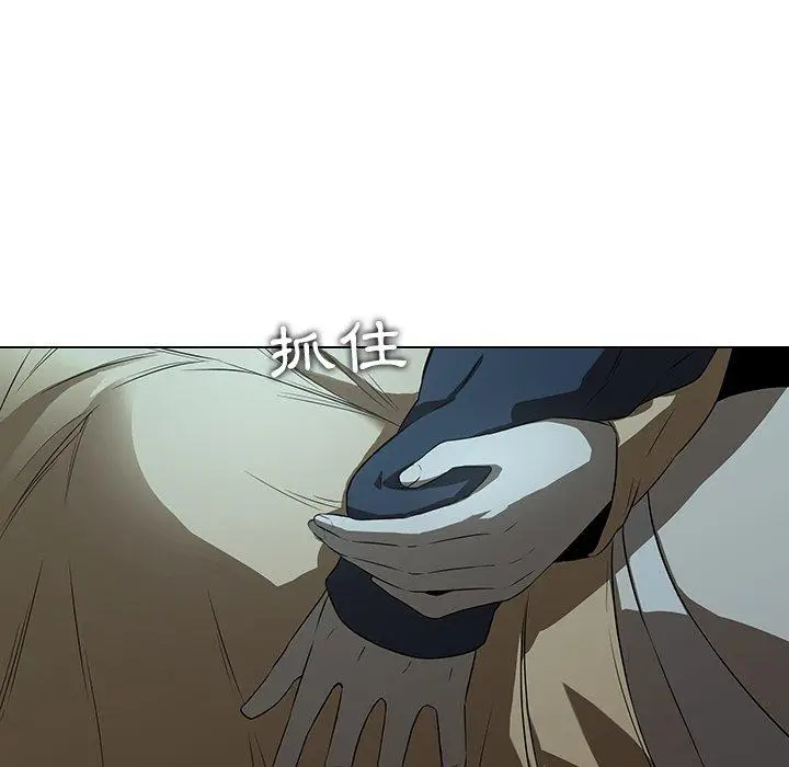 漫画《二十岁》第14话第87张图